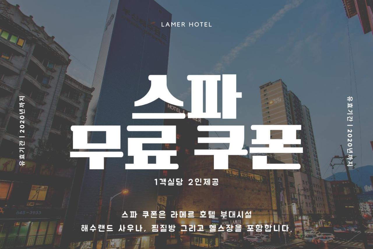 Lamer Hotel Busan Exterior foto
